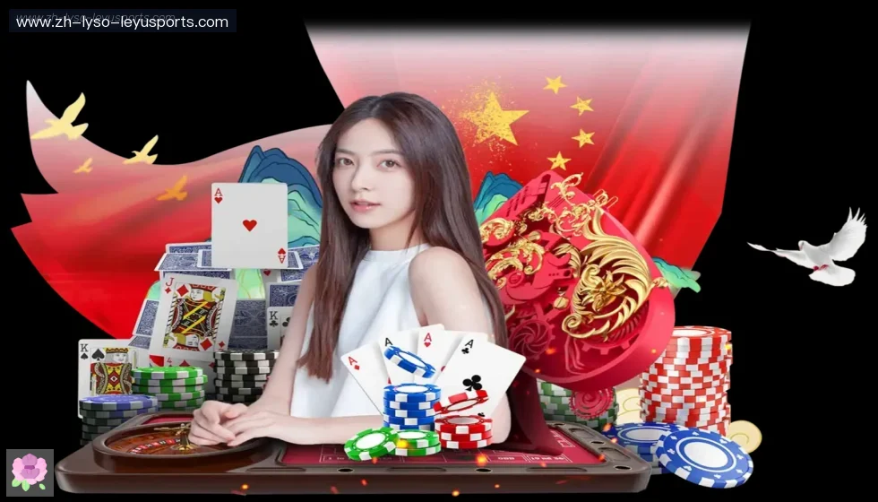 乐鱼体育 banner