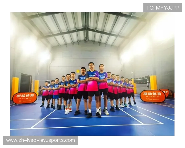 羽毛球民间俱乐部