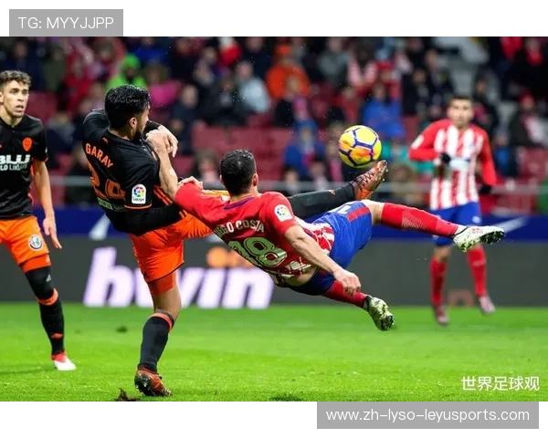 西甲足球联赛视频:全方位呈现西甲精彩赛事视频及回放