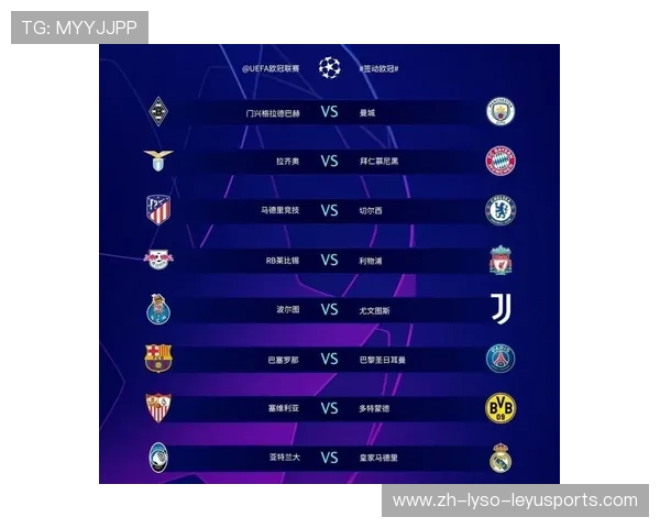 马竞欧冠经典阵容战力分析 马竞欧冠经典阵容战力分析